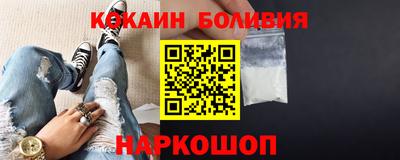 альфа пвп Анапа