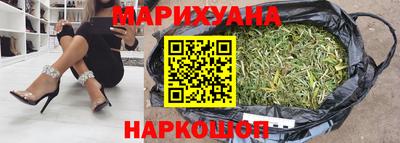 прущие крисы Анжеро-Судженск
