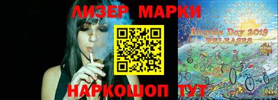 прущие крисы Ангарск