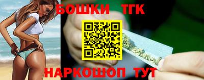 альфа пвп Анапа