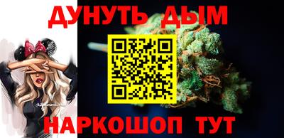 прущие крисы Анжеро-Судженск