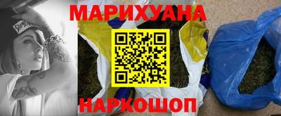 прущие крисы Анжеро-Судженск