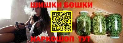 альфа пвп Анапа
