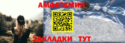прущие крисы Анжеро-Судженск