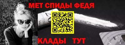 прущие крисы Анжеро-Судженск
